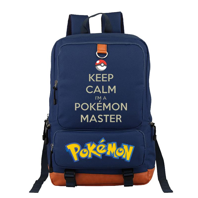 Peripherie Druck Student Schultasche Große Kapazität Trend Rucksack
