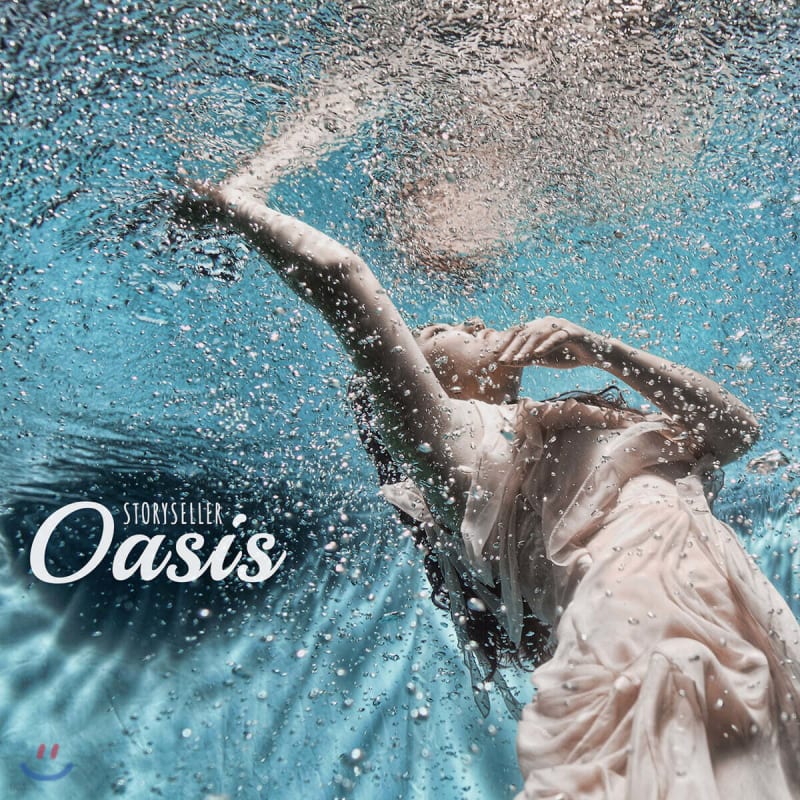 

Story Seller - Oasis