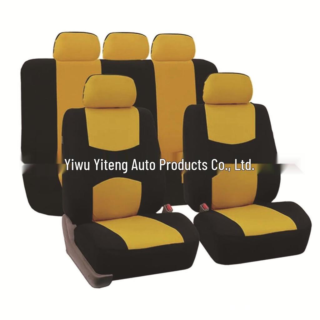 Universal Elastic Car Seat Cover, 9-Piece Set - All-Season Style