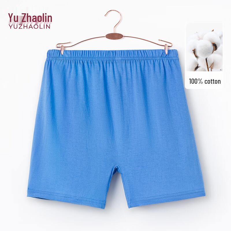 

YUZHAOLIN Мужские боксеры-брифы с высокой посадкой из 100% хлопка 3XL (130-145 lbs)