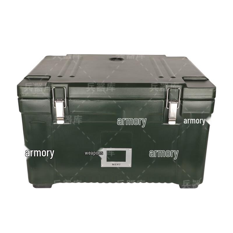 Armory 60L Stainless Steel Insulated Rice Container