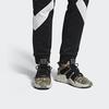 adidas Prophere