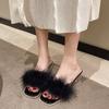 Mao Mao cool slippers women's summer wear new one-word crystal thick heel with skirt high heels