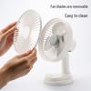 Ventilador de escritorio oscilante Shengyuantong SYT-M5