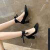Fashion Temperament Block Heel Single Shoes Autumn New Pointed Toe Shallow Suede Bare Strappy Non-slip High Heels