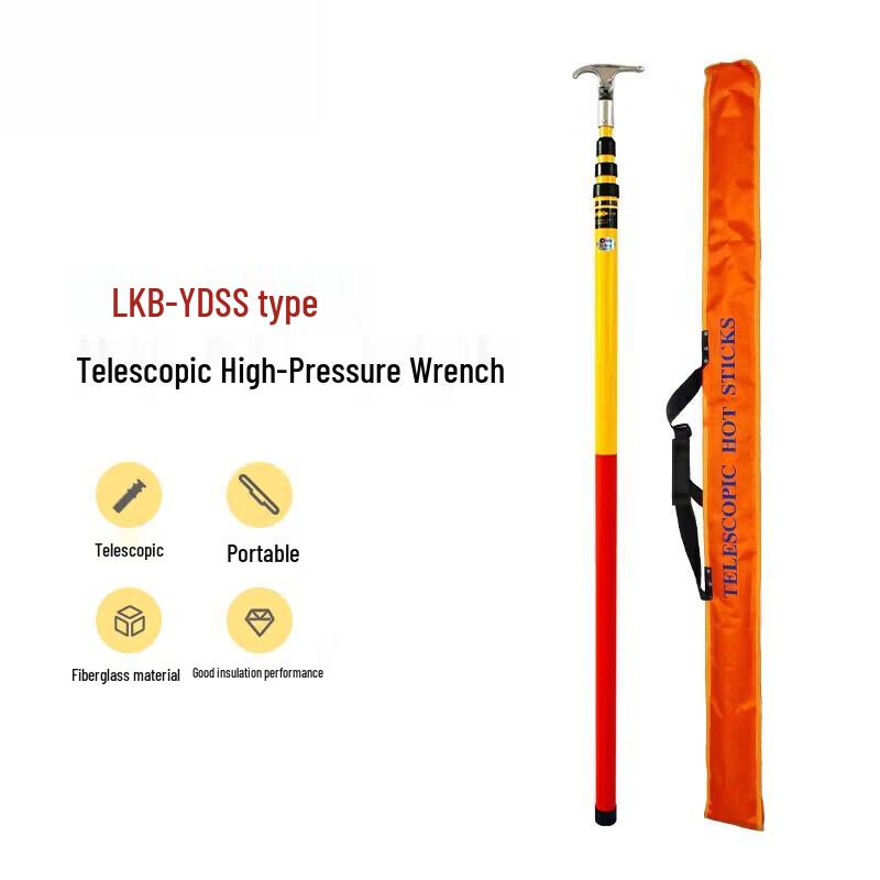 10kV Telescopic High-Voltage Insulating Rod