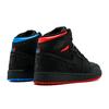 Jordan 1 Retro High OG Quai 54 2017 GS AH1041-054