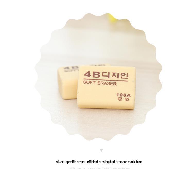 4B Cartoon Creative Erasers for Kids - Yellow Pencil Erasers, Pack of 100A