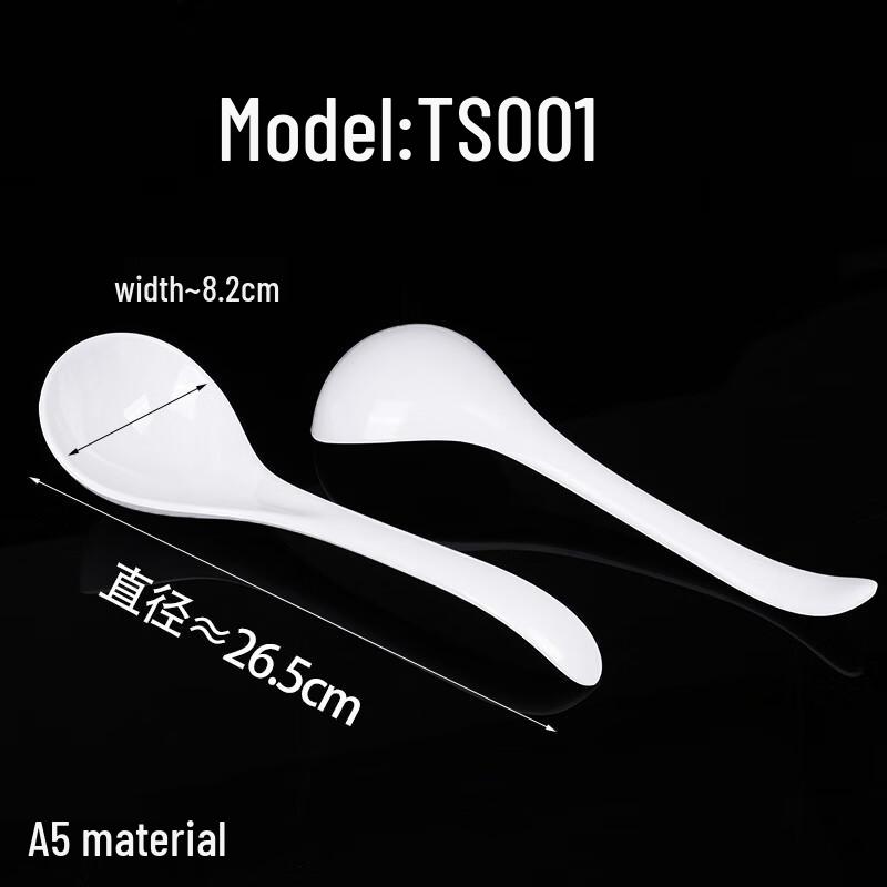 Zhaoran Melamine Imitation Ceramic Long-Handle Soup Ladle