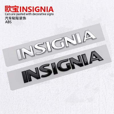 INSIGNIA betűs embléma autómatricák INSIGNIA hátsó csomagtartóhoz módosított dekorációs jelmatricák