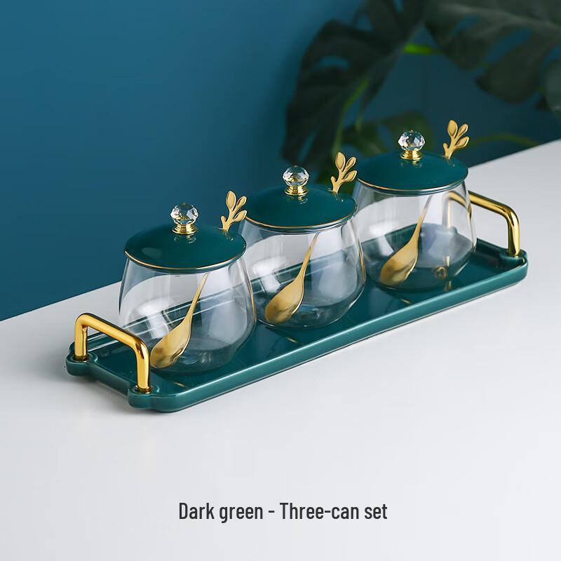 

Набор стеклянных баночек для специй ZISIZ