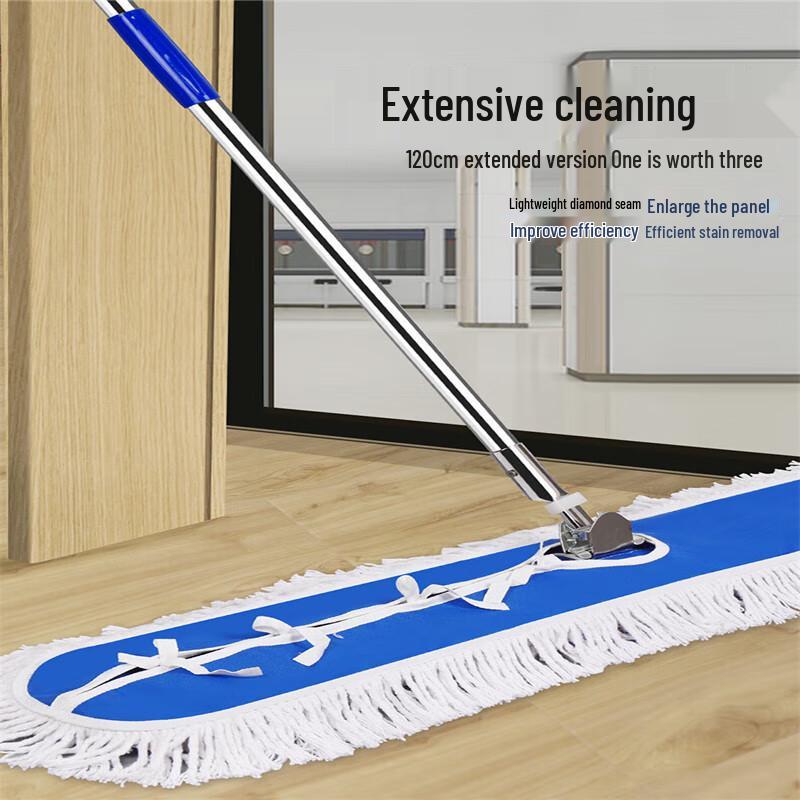 Zhugu 90CM Commercial Flat Mop