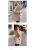 Women's Hooded Mid-Length Cotton Coat 2026 - Winter New Korean Style Loose Fit, Thick Padded Jacket Outerwear