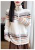 2026 Winter Pure Wool Thickened Lapel Knit Cardigan, Long Sleeve Double Zipper Fair Isle Jacquard Top