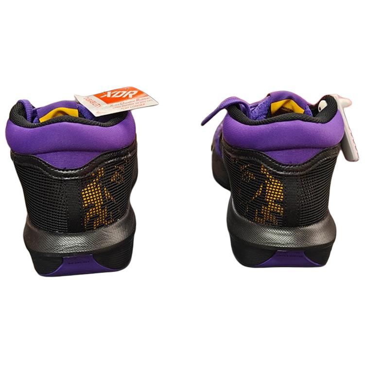 New Nike LeBron Witness 8 Ep 'Black Field Purple' FB2237-001