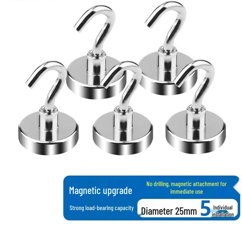 Tylex Strong Magnetic Hooks