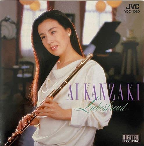 

CD AI KANZAKI - Liebesfreud VDC1080 JVC 1986 Japan Classical Used