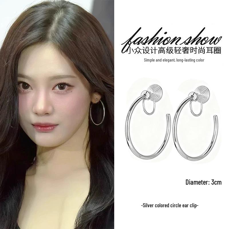 Elegante 2025 Franse Parel Oorbellen voor Dames - Uniek, High-End Design