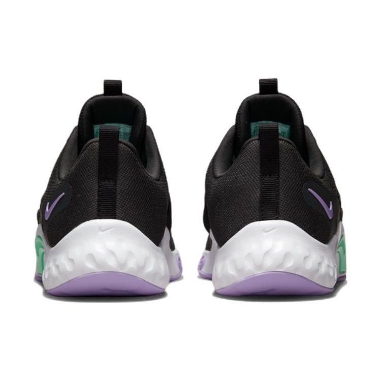 Nike Obnovte Sezónní TR 12 Tmavě kouřově šedá Lila Dámské tenisky Bílá Černá DD9301-004