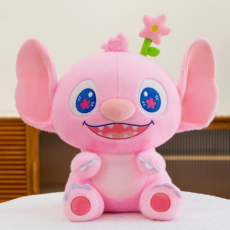 Toy Flower Plush Cartoon Stuffed Doll Anime Decoration Kids Cute Gift