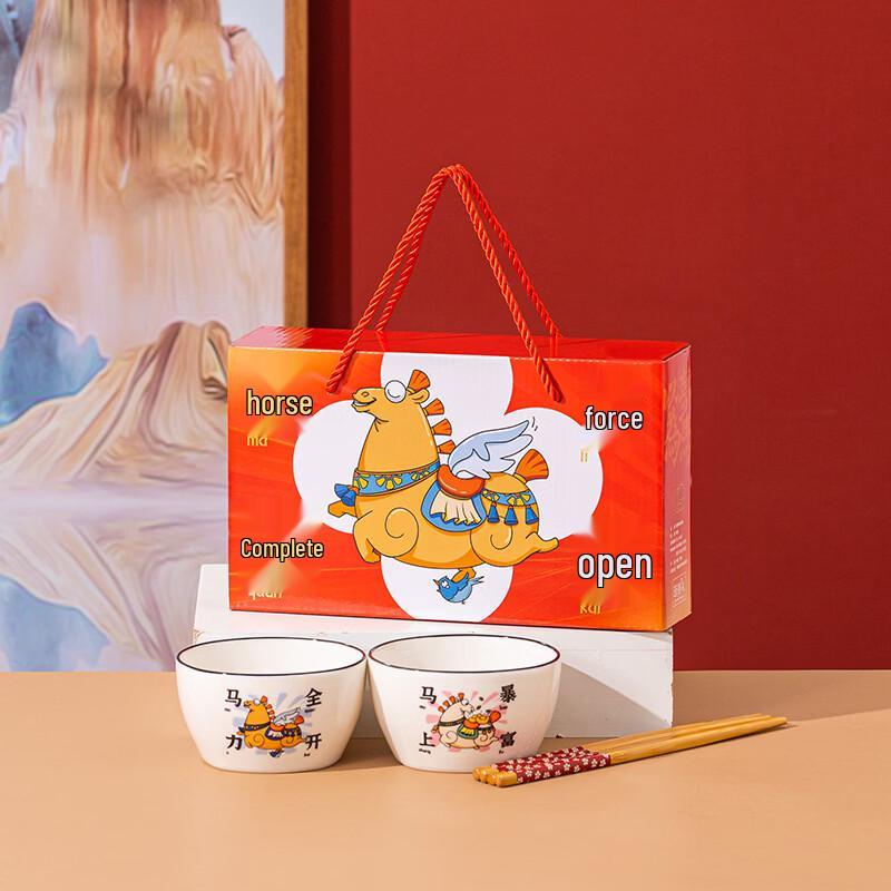 

Ceramic Bowl and Chopsticks Gift Set