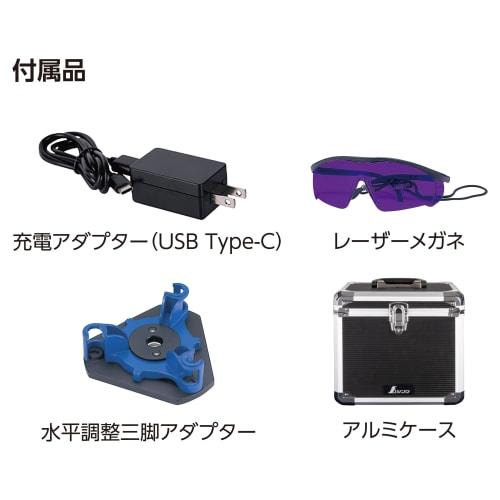 Shinwa Sokutei Laser Level LASER ROBO LEXIA 21 Red 70931