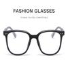 Korean Version Glasses Frame Senior Sense Cat'S Eye Glasses Fashion Glasses For Women Pc For Beach Travel Work