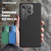 For Samsung Galaxy S25 Ultra 5G Case Nillkin Camshield Prop Case with Stand Camera Case for S25 Ultra Lens Protection Cover