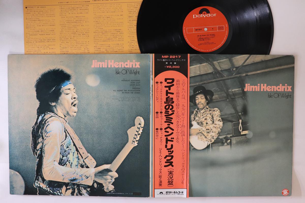 

LP Платівка ДЖІМІ ХЕНДРІКС - Острів Вайт MP2217 POLYDOR 1972 Японія Обі Рок