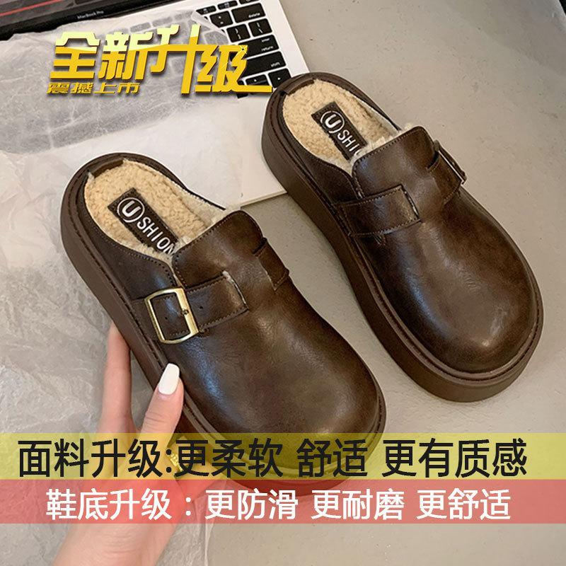 

Туфли Мюли на одной педали бархатные хлопковые шлепанцы ленивые маленькие кожаные туфли 2025 осень и зима новая толстая подошва сумка мысок полушлепанцы женские модели 40 коричневый