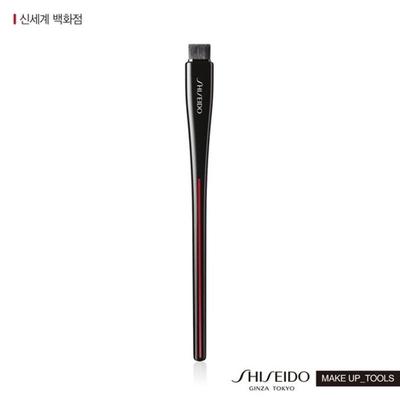 Yane Hake Precision Eye Brush