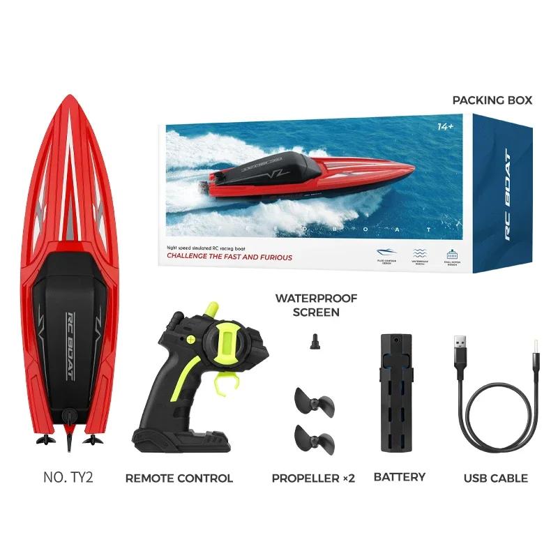 2.4G 100M RC Wireless Boat Ship Kids Gift Outdoor Toys Electric Rechargeable Water High Speed Remote Control Speedboat Kid Gifts