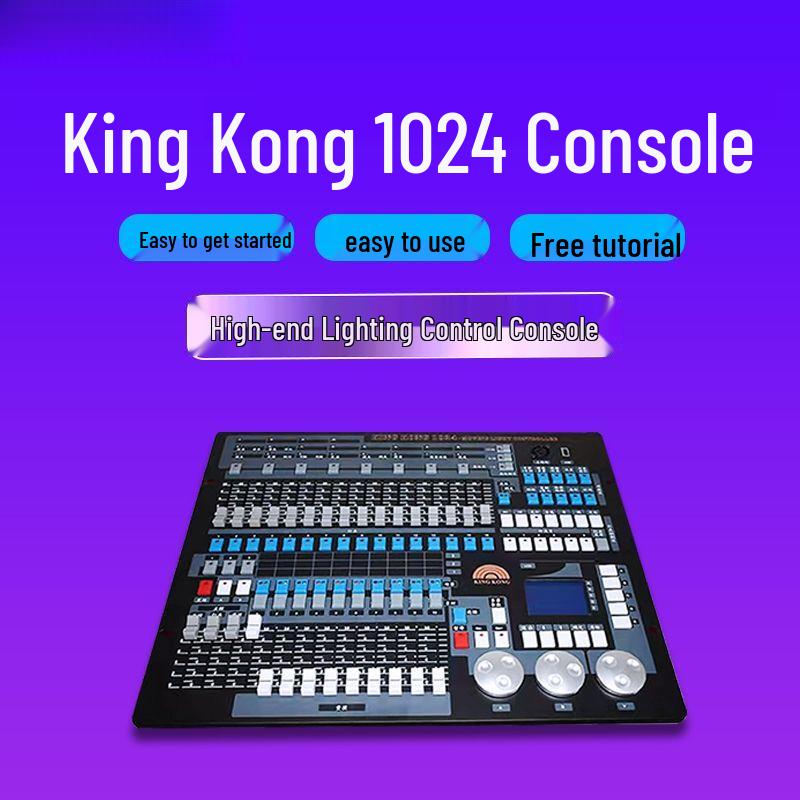 Chiya King Kong DMX512 Lighting Console Series