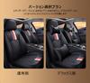 Car Seat Covers Suitable for Honda Step Wagon RK1/2/5/6 Series RK1 RK2 RK5 RK6