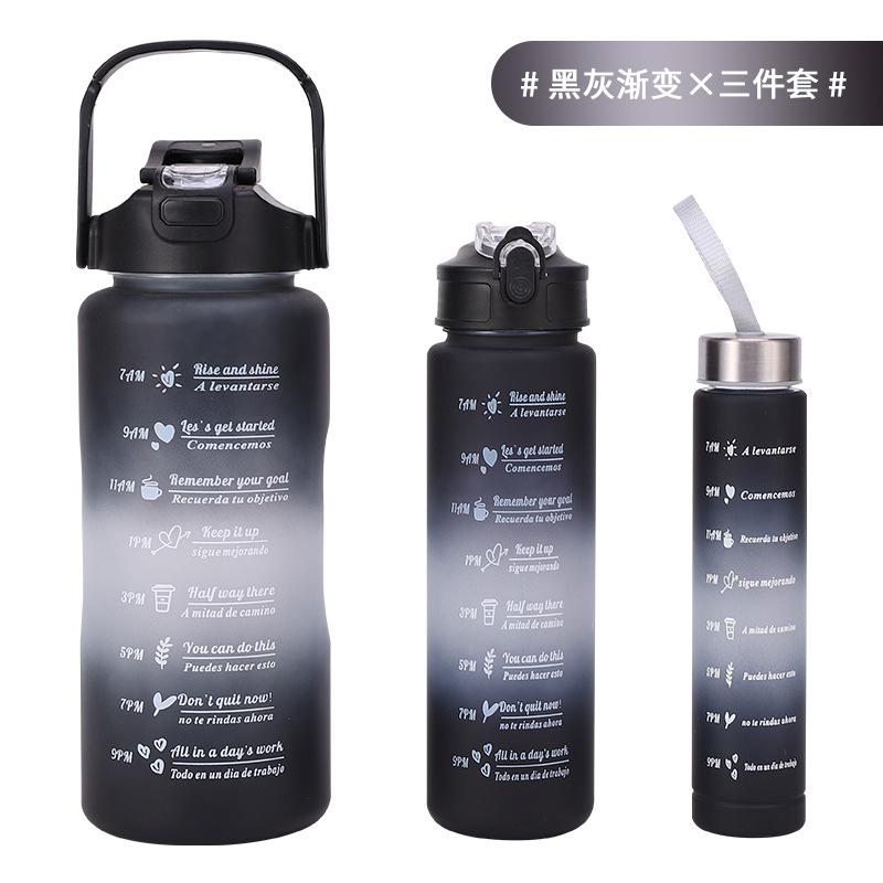 Water Bottle Fashionable Large Capacity Plastic Cup with Handle Outdoor Sports Pot Three-piece Set Portable Belt Graduated Fitness Set Water Cup