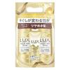 Lux Super Rich Shine Shampoo and Conditioner Pump Set with Treatment Straight / Moisture / Damage Repair (400g/bottle)