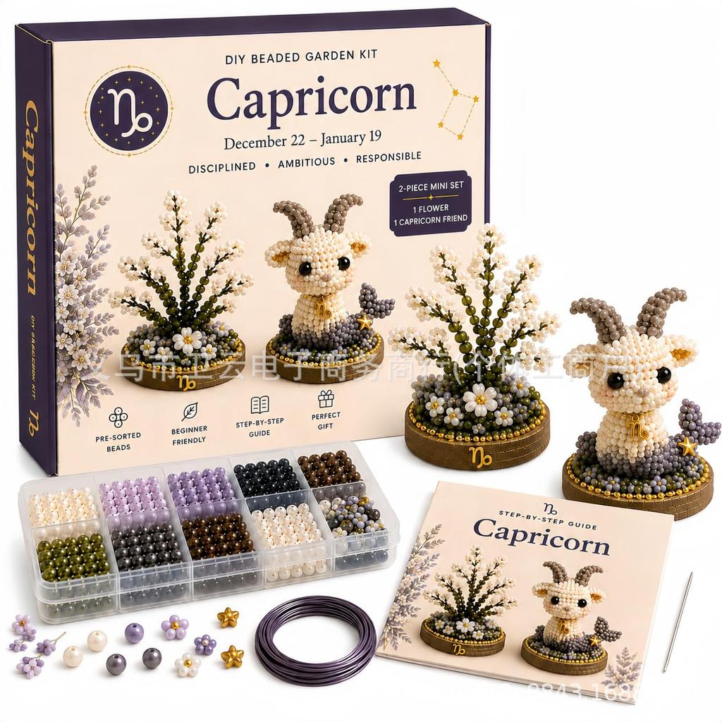 12 Zodiac Signs DIY Beaded Garden Kit, Handmade Bead Flower & Figurine Craft Set, Creative Hobby Decor Gift