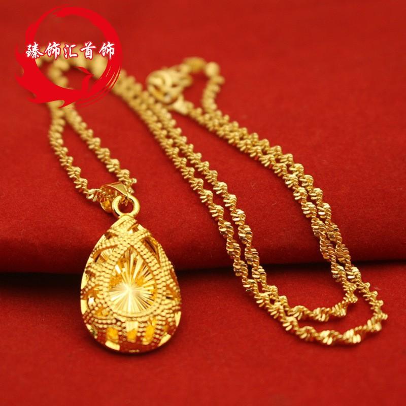 Elegant Gold Plated Alloy Pendant Necklace Women Water Wave Chain Minimalist Floral Geometric Design Locket 21-50cm