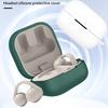 Dustproof Silicone Case Shockproof Earphone Protective Case Flexible Design Multiple Color for Clip WF-LC900
