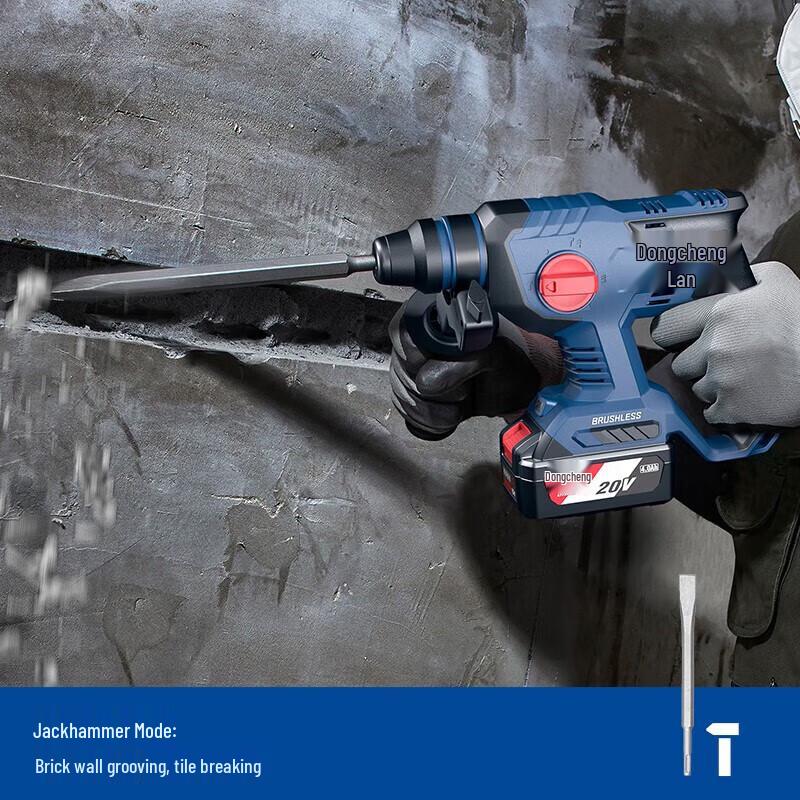 Dongcheng Cordless Brushless Rotary Hammer Impact Drill CN plug (adapter included)