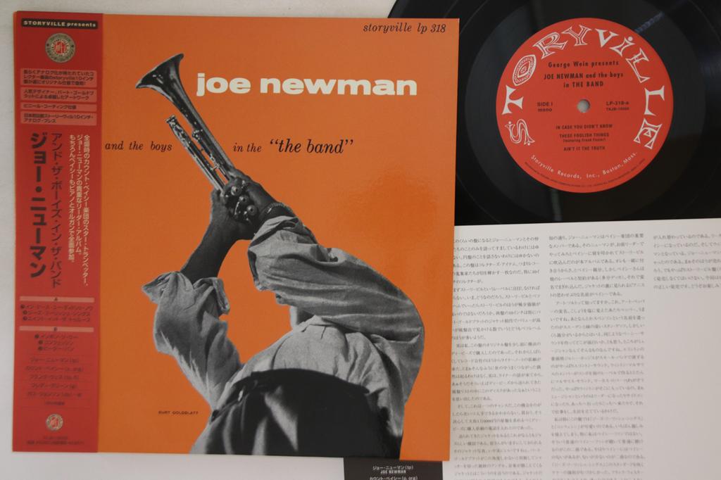 10inch Record JOE NEWMAN - Joe Newman And The Boys In The Band TKJB10056 STORYVILLE Japan Obi Jazz Used