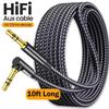 3.5mm Jack Audio Cable 90 Degree Elbow Male To Male Speaker Aux Wire for Samsung Xiaomi MP3/4 Video Car Headphone Adapter Cord