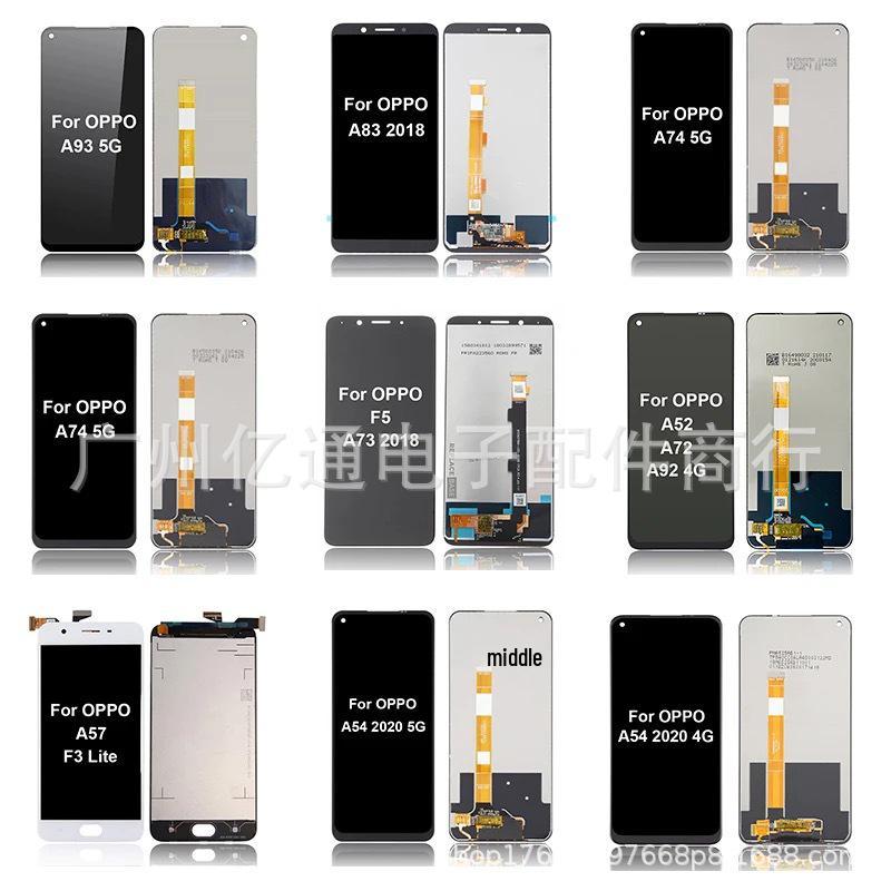 Compatible Screen Assembly for OPA5/A9 2020, A5S, A3S, A57, A77, A17 LCD Models