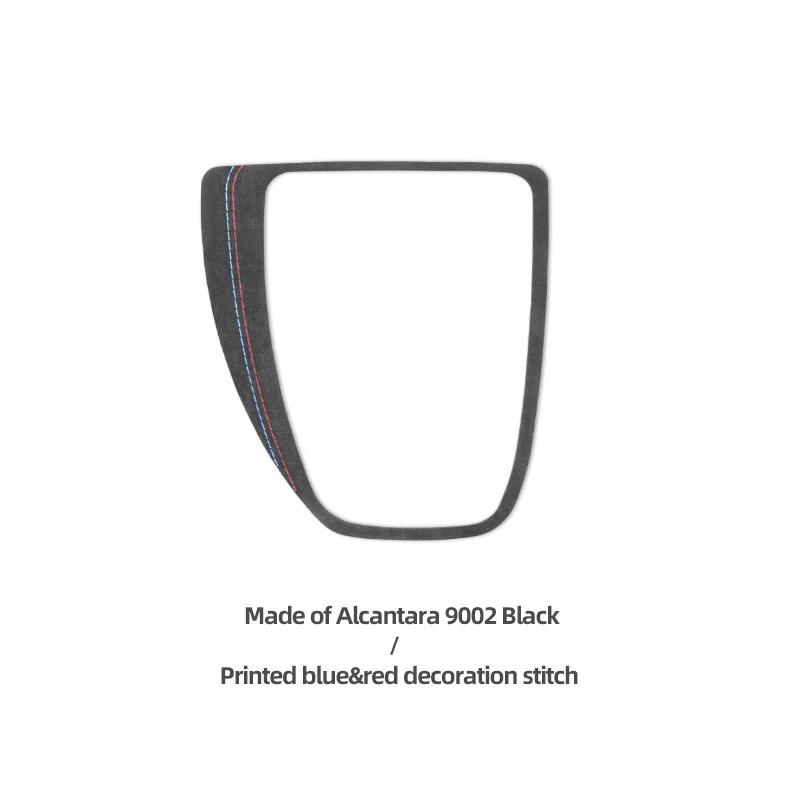 Carbon Fiber Car Central Control Gear Shift Panel Trim Cover Performance Sticker For BMW E60 5 Series Car Interior Accessories