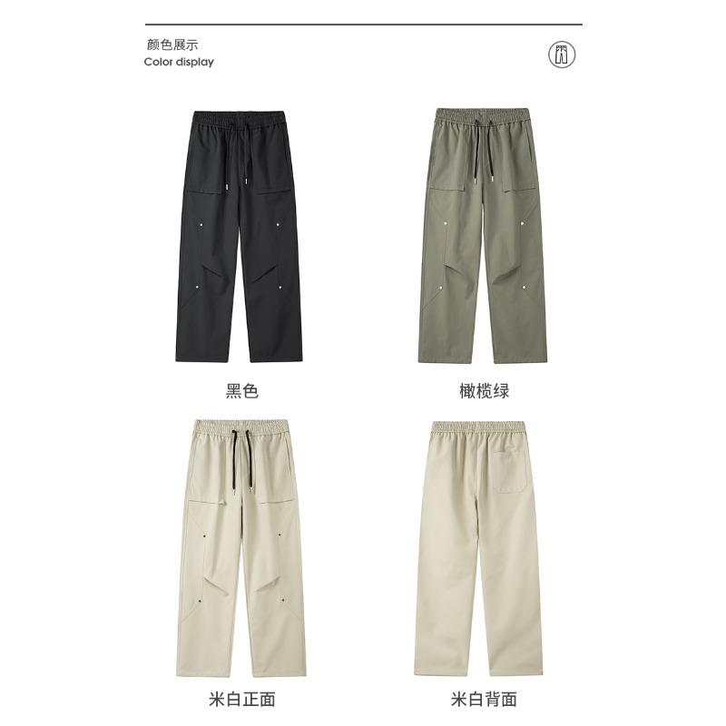 Spring Autumn Loose Casual Elastic Waist Folds Waterproof Pants Male Solid Pocket All-match Straight Trousers Men