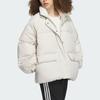 Adidas 600 Fill Back Three Stripes Printed Stand Collar Long Sleeve Down Jacket Women Outerwear Beige IL8912