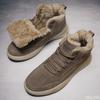 Fashionable versatile ankle boots Men Anti-slip new winter Outdoor Casual comfortable men shoes minimalist worm men boots