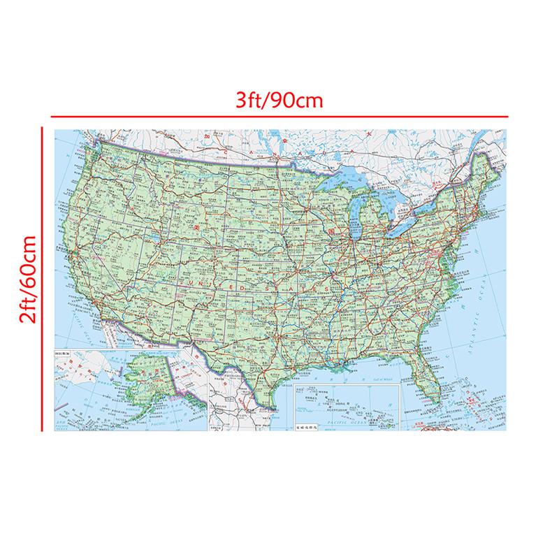 Map of The United States (Chinese Language),Wall Art Background Cloth Study,Geographical,Tourism/Education Tool