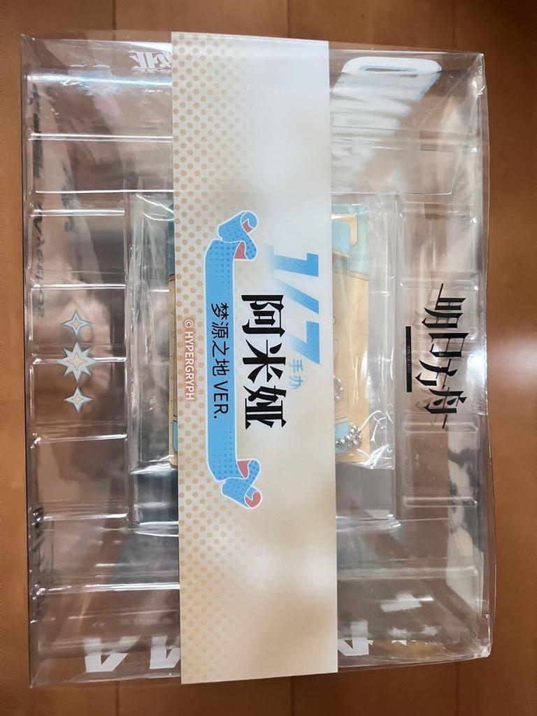 [USED] 1/7 Amiya Dreamland Figure with Bonus