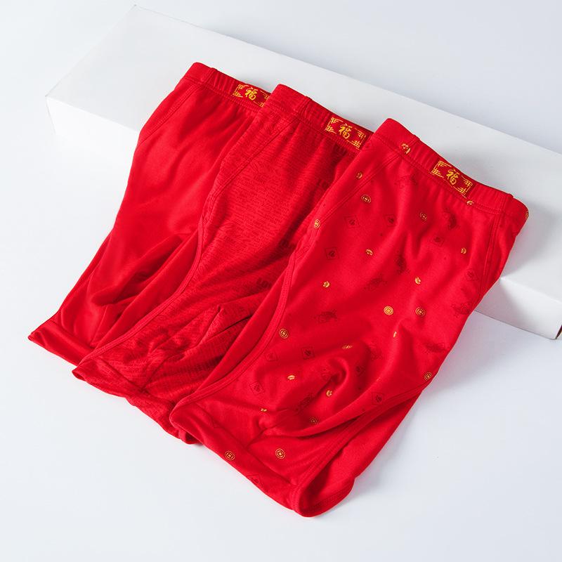 1PC Men's Red Boxers Plus Size Underwear High Waist Panties for Middle-aged Underpants Trunk Undies Modal Shorts XL To 8XL